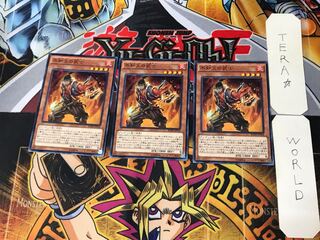 不知火の武士 3 ノーマル 3枚セット てら