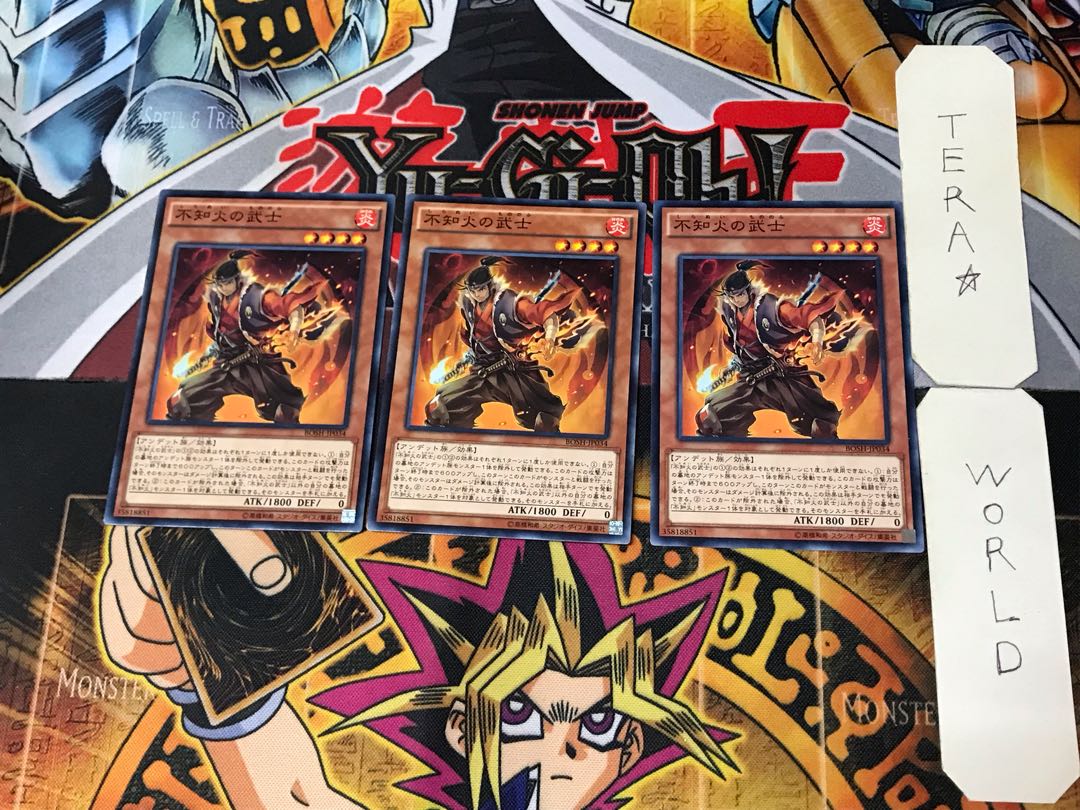 Shiranui Samurai 4 Normal, set of 3 Tera