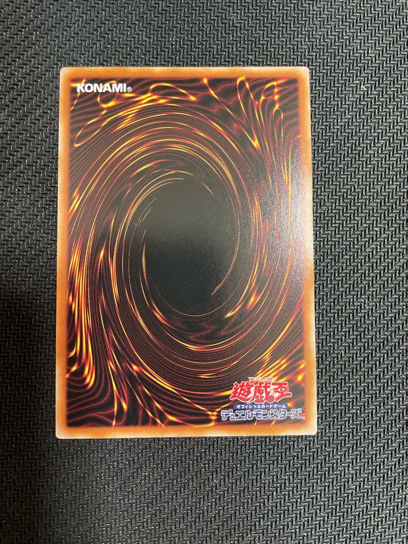 Nurse Dragonmaid Secret Rare JP056