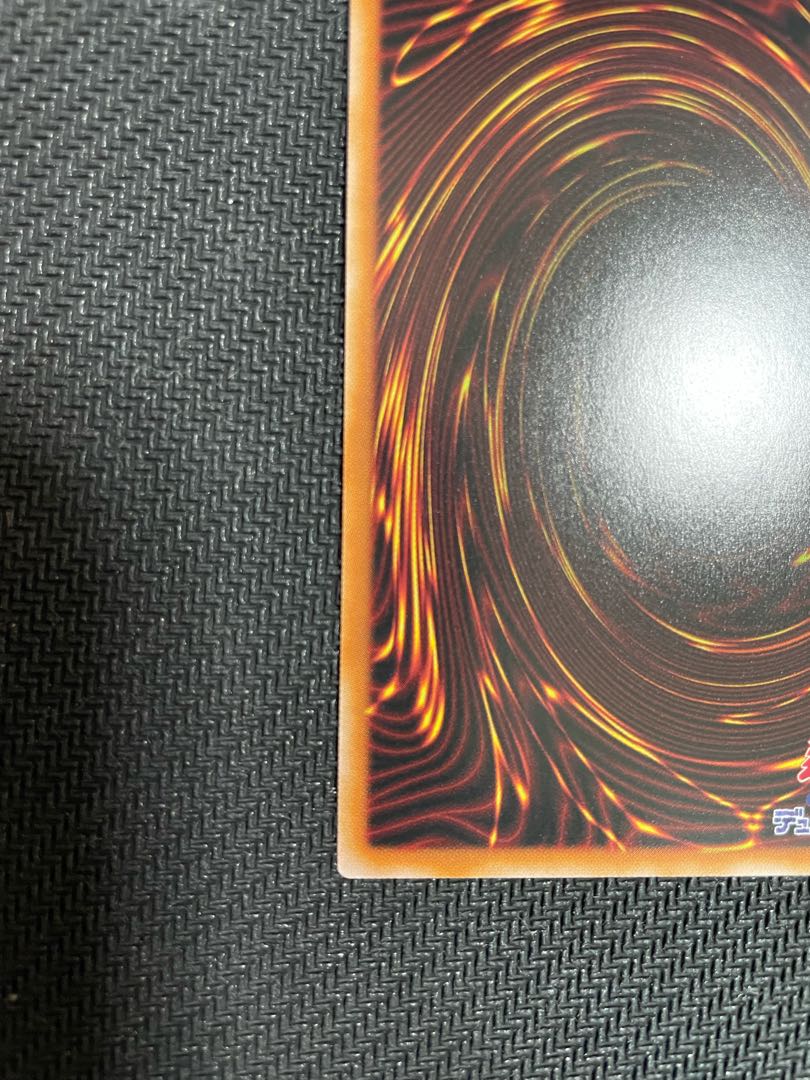 Nurse Dragonmaid Secret Rare JP056