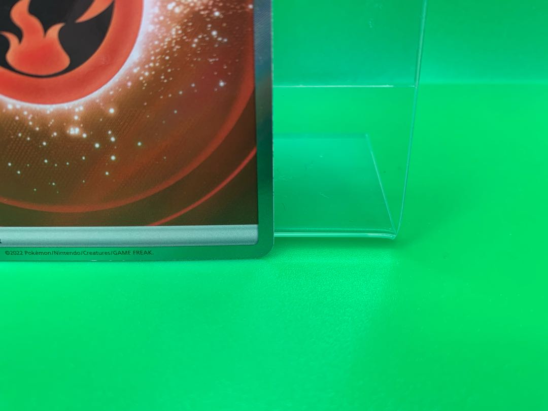 Basic FireEnergy SR 252/172