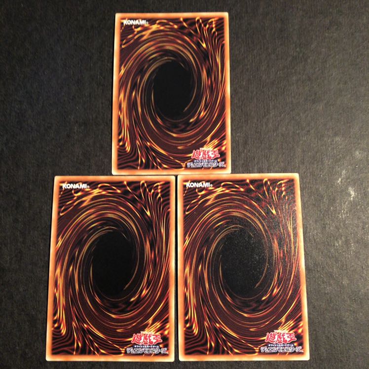 閃刀姫-シズク スーパーレア 3枚セット