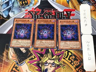 Polymerization Jyunin Life Mono - Yami 4 Normal, set of 3 Tera.