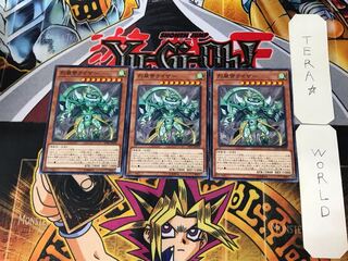 烈風帝ライザー 1 ノーマル 3枚セット てら