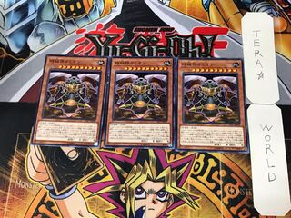 Kamion, the Timelord 2 Normal, set of 3 Tera