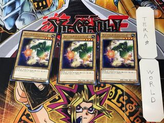 エンジェル・トランペッター 2 ノーマル 3枚セット てら