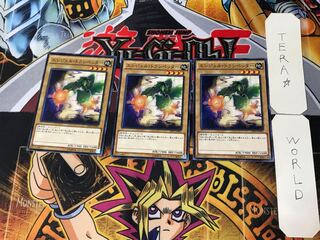 エンジェル・トランペッター 4 ノーマル 3枚セット てら