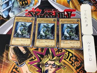 Alien Shocktrooper 3 Normal, set of 3 Tera.