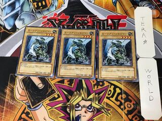 Alien Shocktrooper 5 Normal, set of 3 Tera.