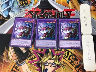 Evil HERO Infernal Sniper 3 Normal Set of 3 Tera