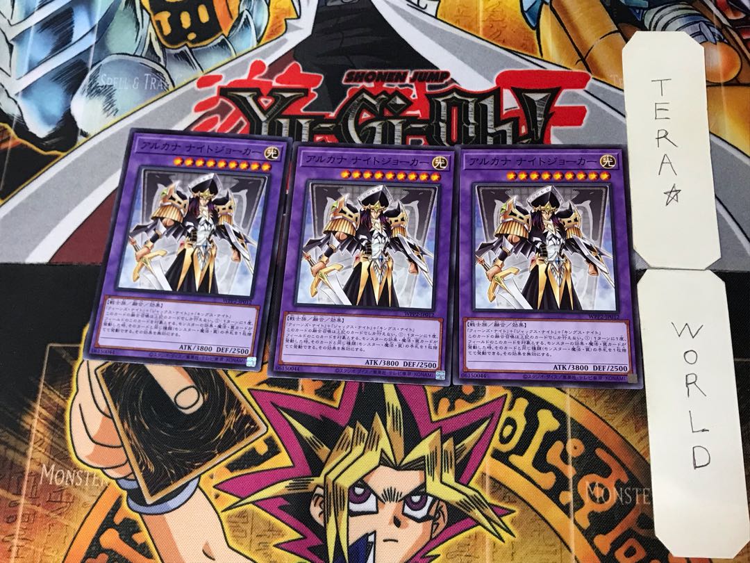 Arcana Knight Joker 1 Normal, set of 3 Tera.