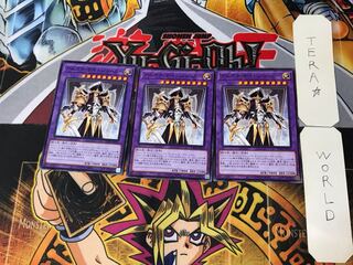 Arcana Knight Joker 1 Normal, set of 3 Tera.