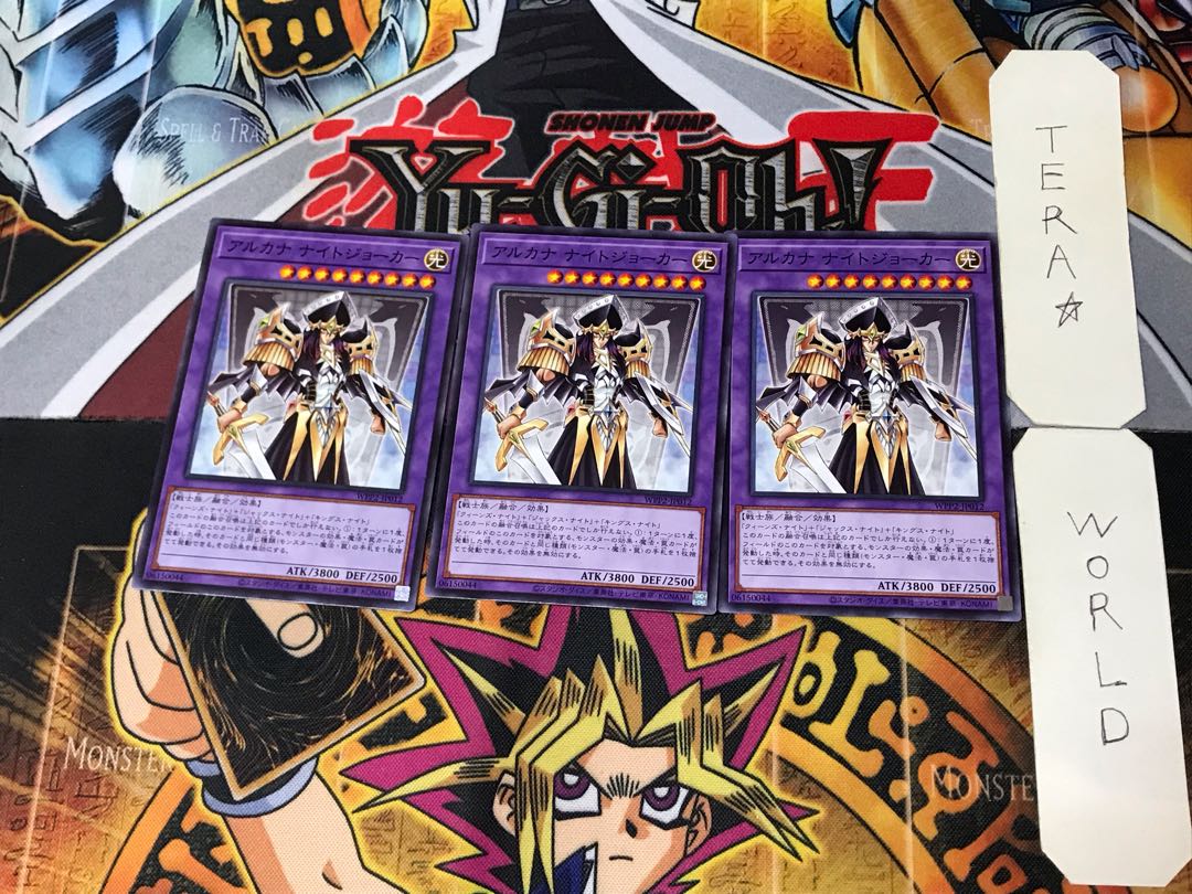 Arcana Knight Joker 2 Normal, set of 3 Tera.