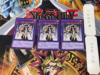 Arcana Knight Joker 3 Normal 3-card set Tera