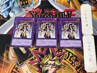 Arcana Knight Joker 4 Normal, set of 3 Tera.