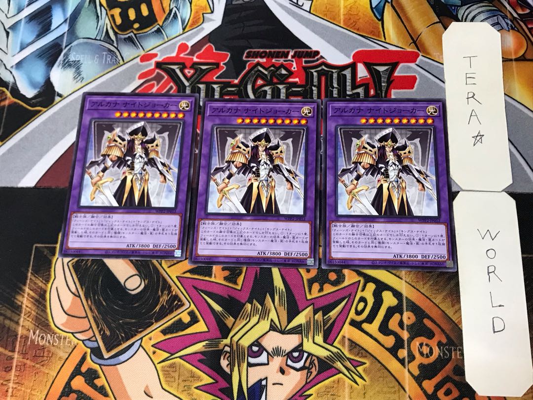 Arcana Knight Joker 5 Normal, set of 3 Tera.