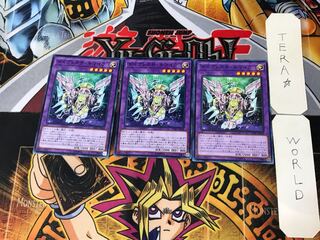 ダイプレクサ・キマイラ 2 ノーマル 3枚セット てら