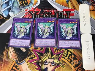 ダイプレクサ・キマイラ 3 ノーマル 3枚セット てら