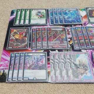 4cドッカンデイヤー