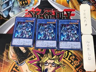 デーモンの降臨 3 ノーマル 3枚セット てら