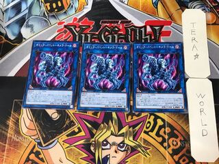 ギミック・パペット-キメラ・ドール 3 ノーマル 3枚セット てら