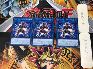 Dinowrestler Terra Parkourio 5 Normal Set of 3 Terra