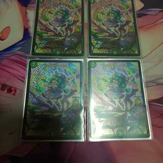 フェアリーライフCSp