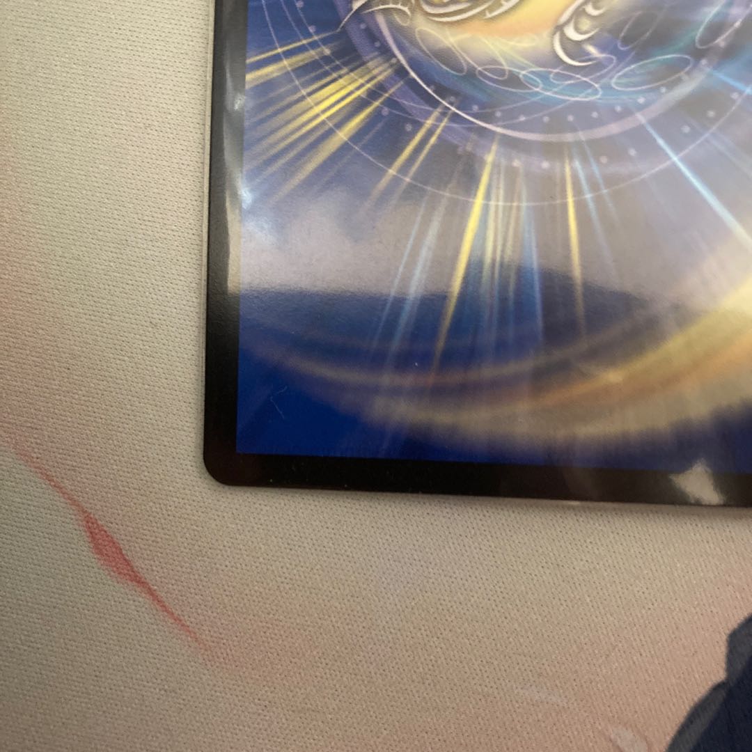 Waterjo Ninth Institute Shakogile (20th SP Rare Spec.) SR 17B/20