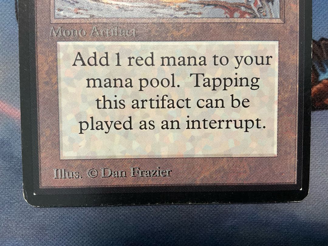 β版　Mox Ruby ショップ査定済