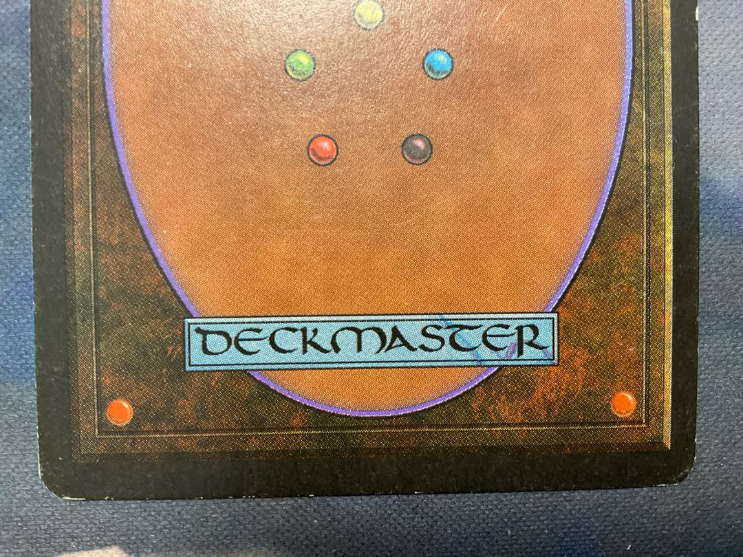 β版　Timetwister ショップ査定済