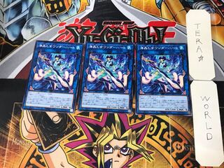 海晶乙女ワンダーハート 3 ノーマル 3枚セット てら