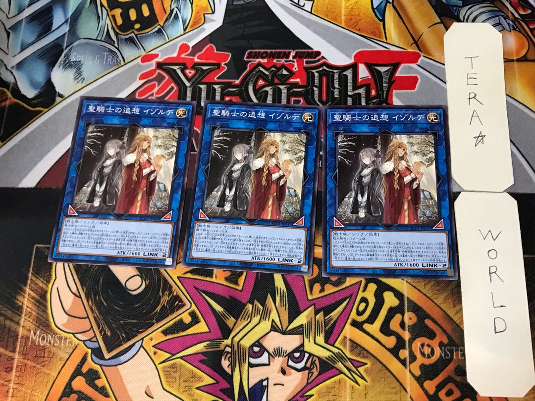 Isolde, Two Tales of the Noble Knights 3 Normal, set of 3 Tera.