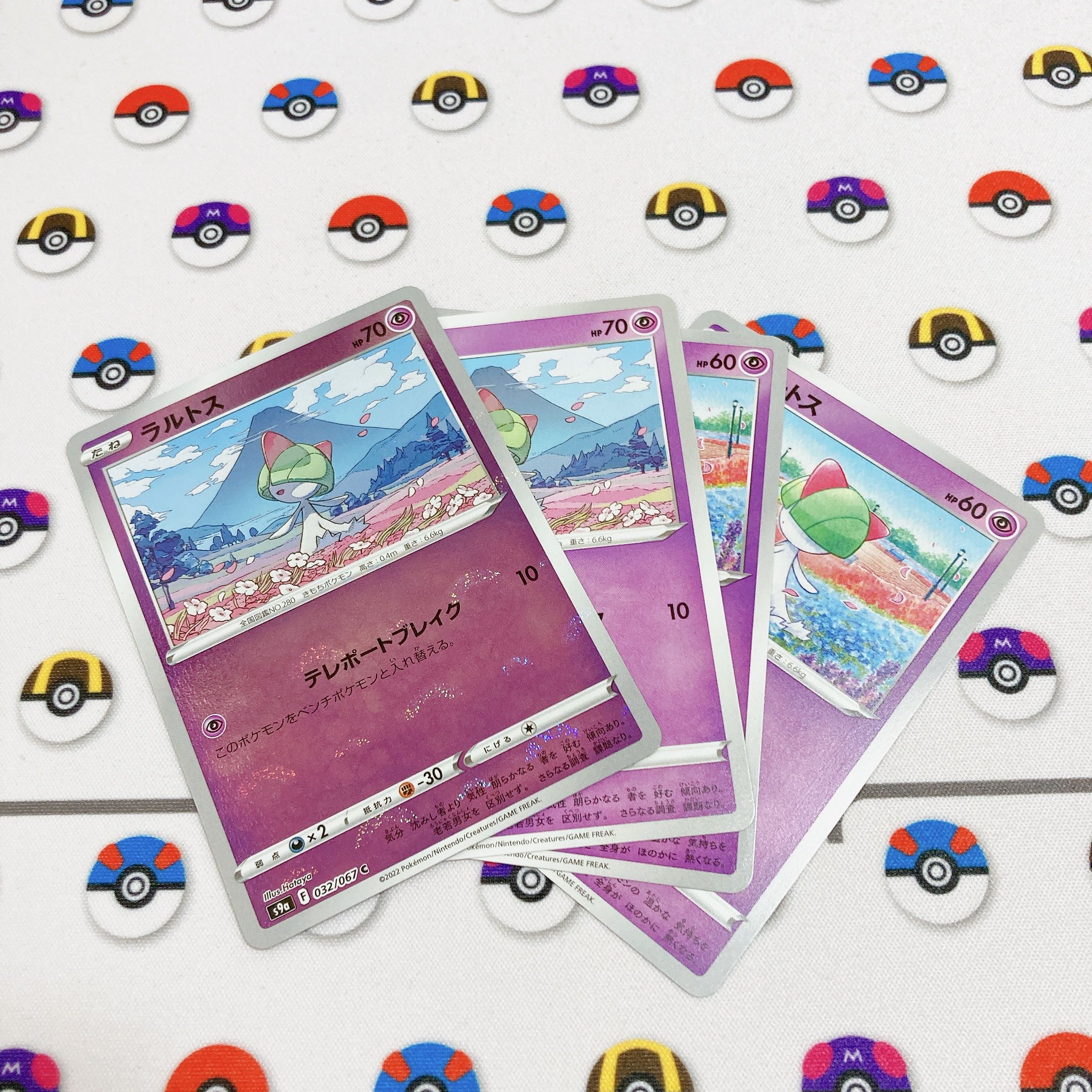 Set of 4] Ralts (mirror) x 1, Normal x 3 C 032/067