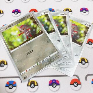 Set of 4] Pawniard (mirror) x 1, normal x 3 C 049/068