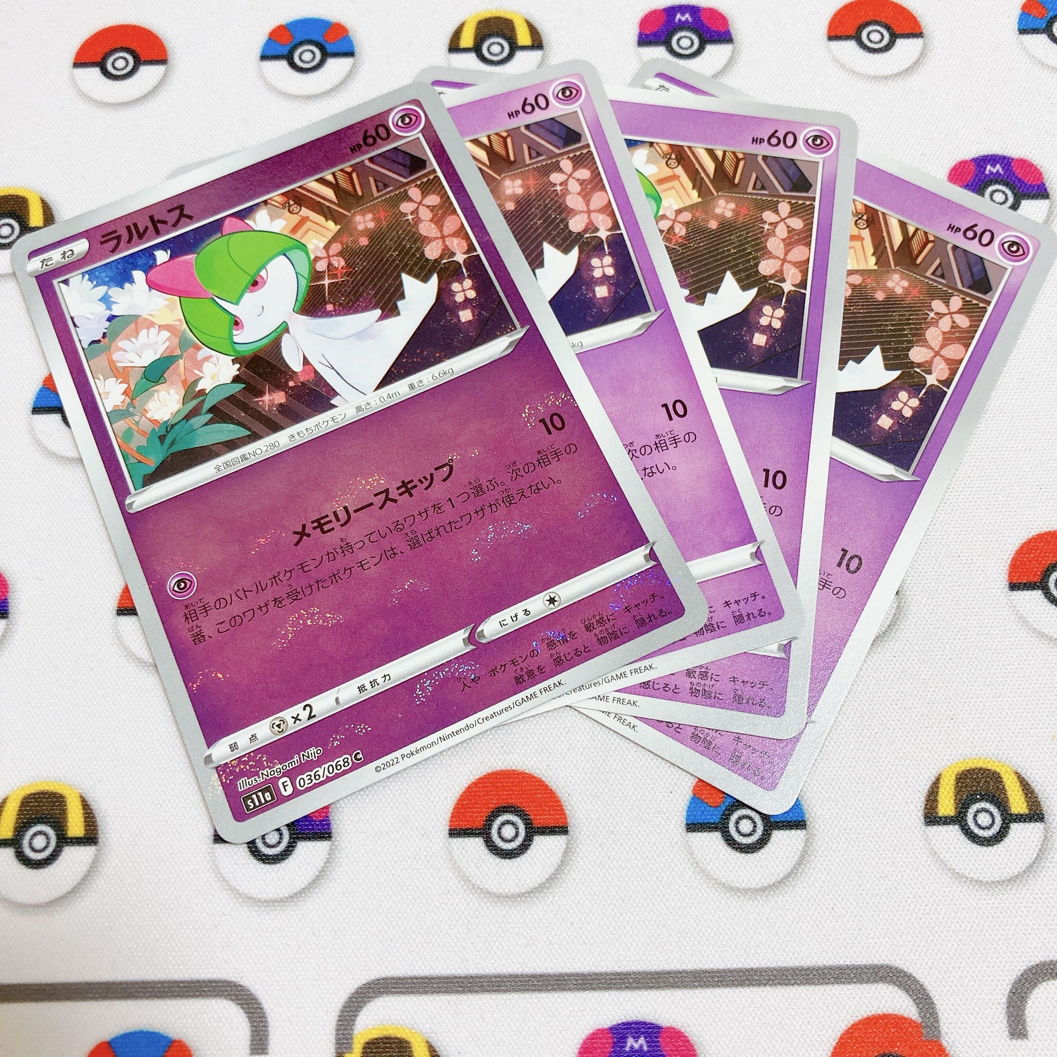 (Set of 4] Ralts (mirror) x 1, Normal x 3 C 036/068