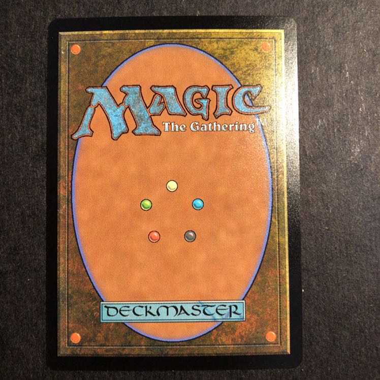 自然の怒りのタイタン、ウーロ 日語foil