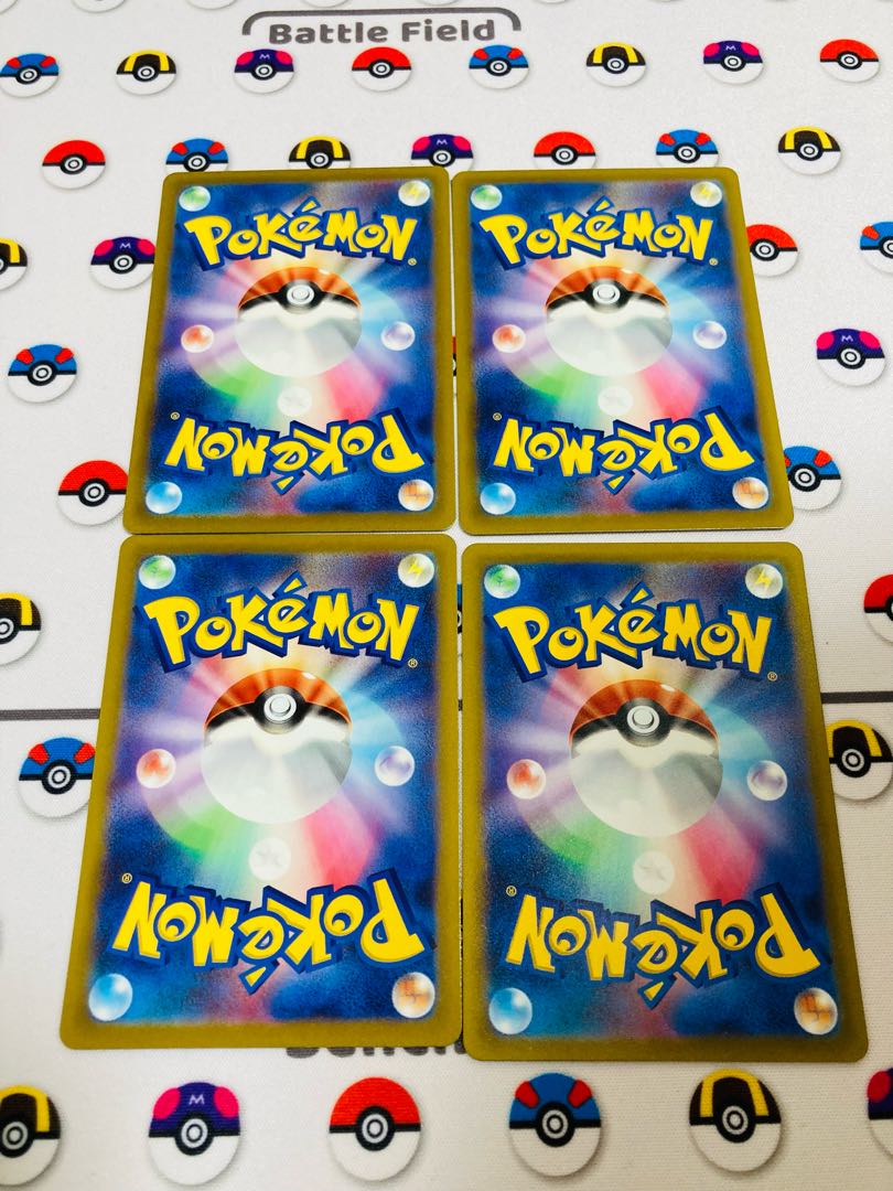 OranguruV RR 130/172