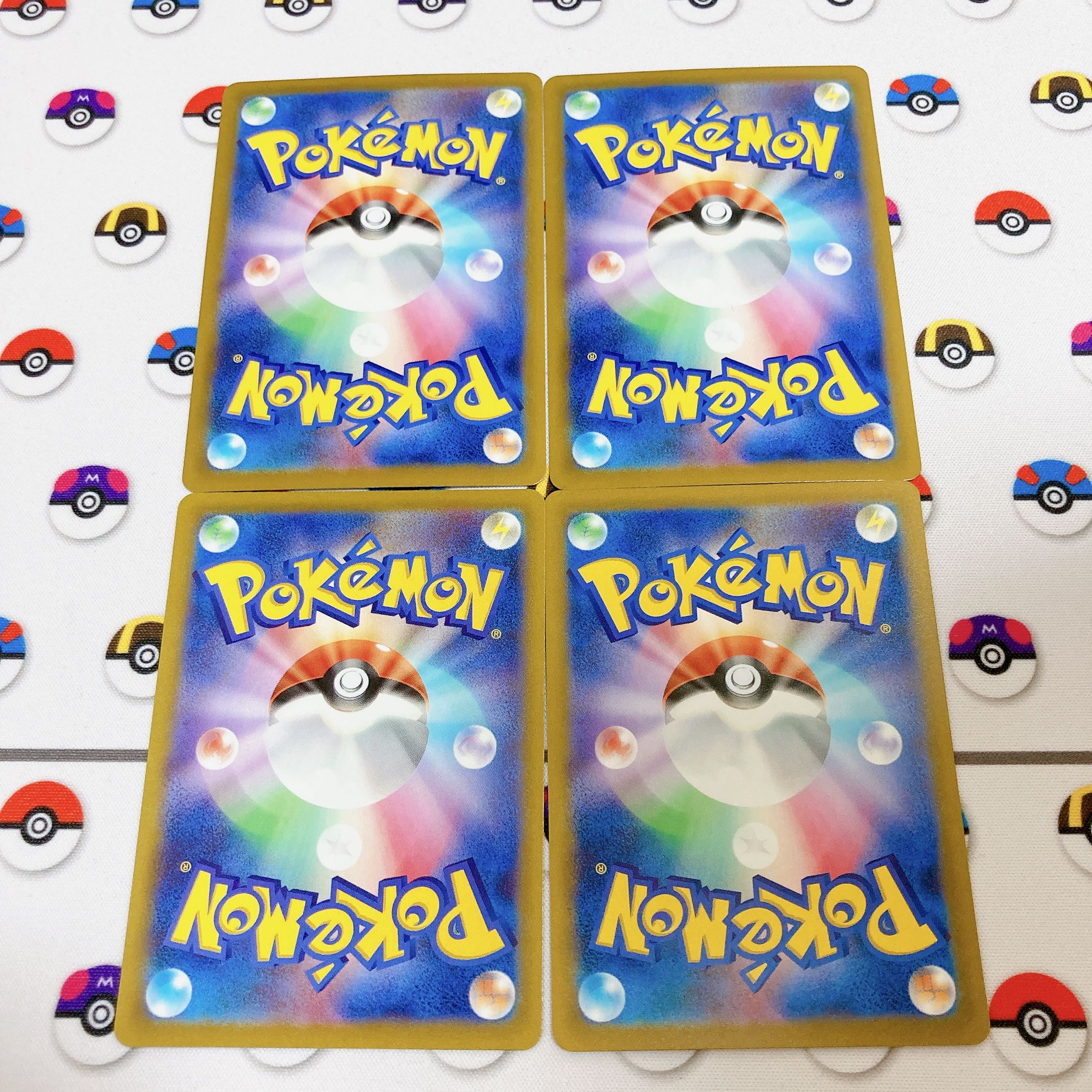 RayquazaVMAX RRR 108/172