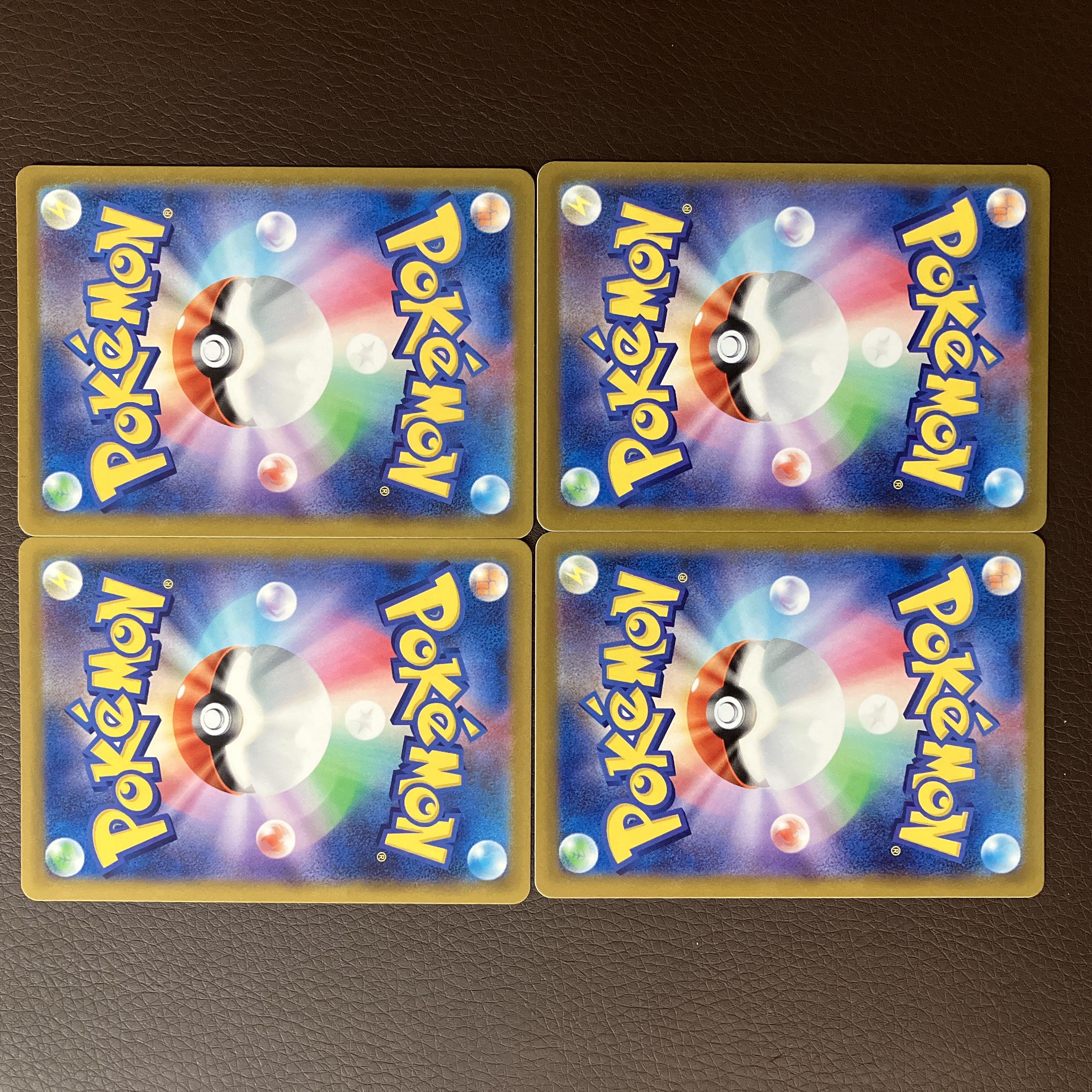 Impact Energy 4 sheets