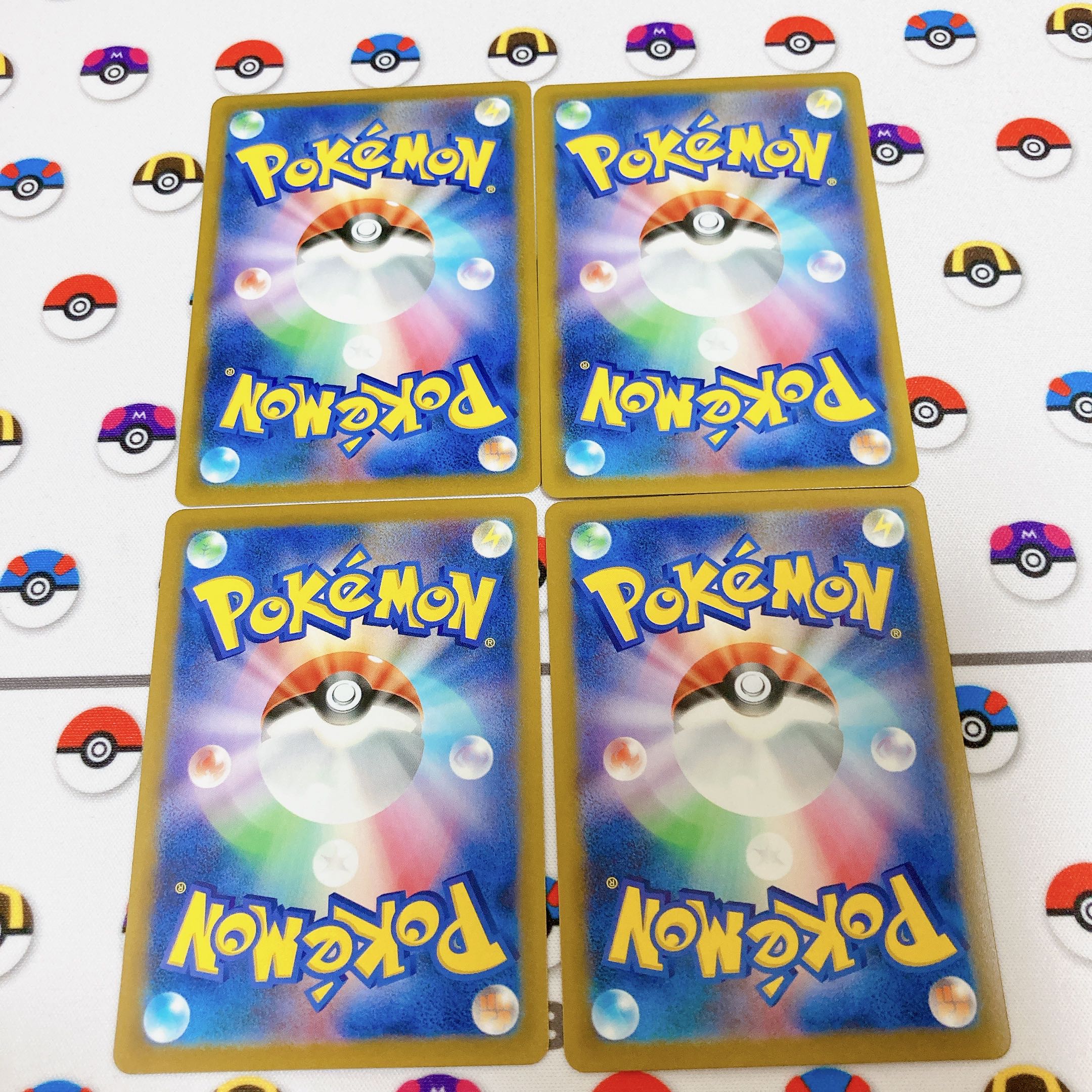 Set of 4] Jade SamurottVSTAR RRR 087/172 x 3, 053/067 x 1