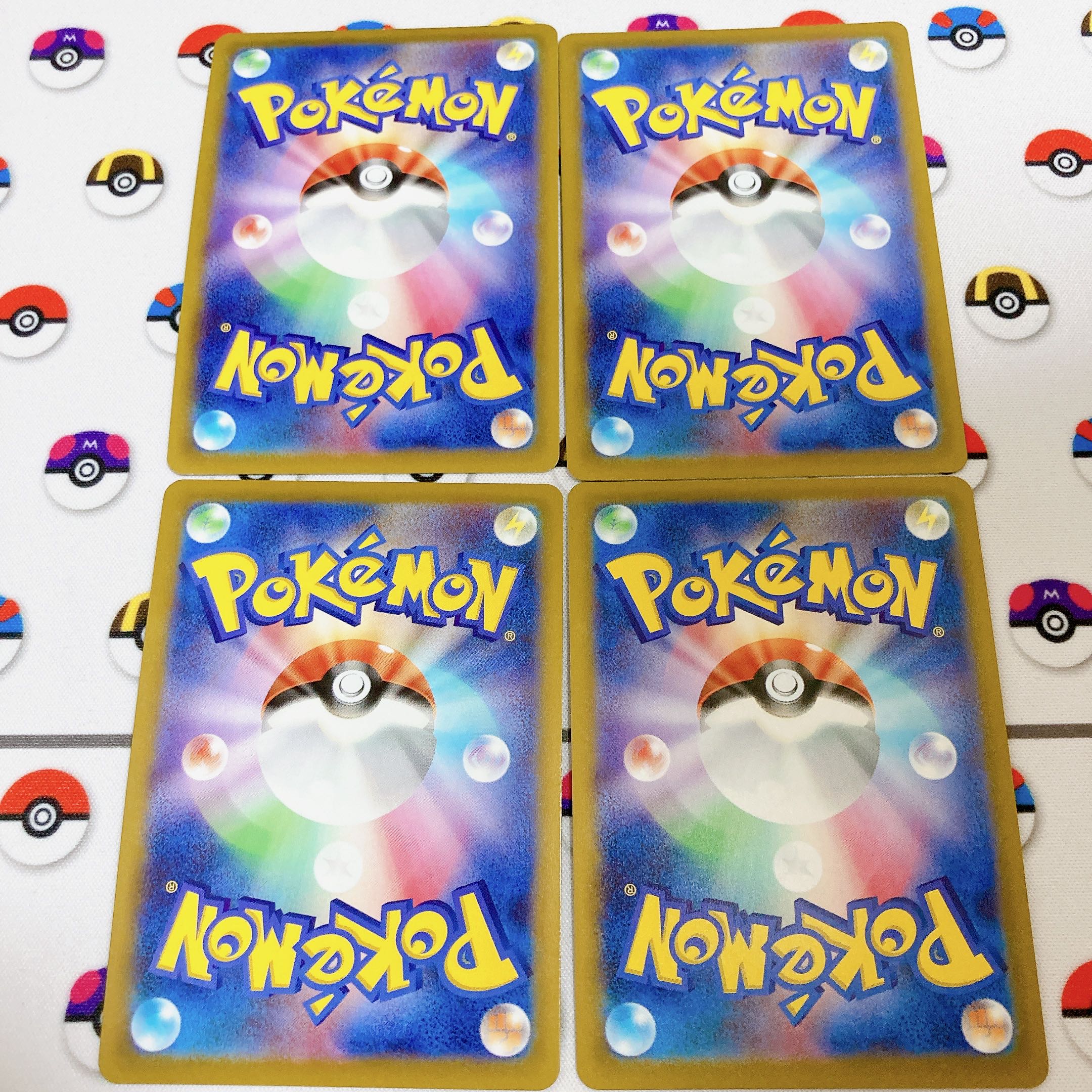 Set of 4] GalladeV RR 040/071