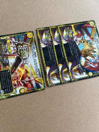 D no Koujin Murumuru Mamoru Jingu C 108/138 Memento Mamoru Jingu