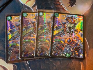 フェアリーミラクル 4枚