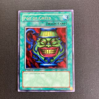 強欲な壺 アジア LOB-119の通販 爺ちゃん（689351032） | magi