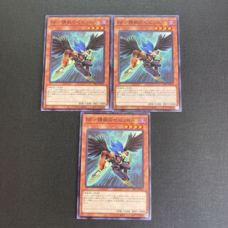 BF-Elite Zephyrus Normal JP021