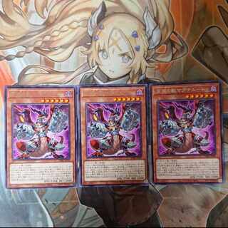 Abyssal Beast Magnumut Rare JP006