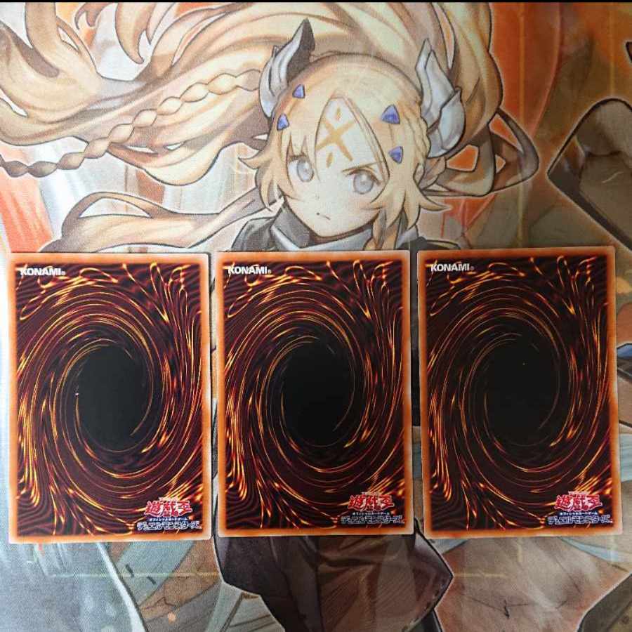 Abyssal Beast Magnumut Rare JP006