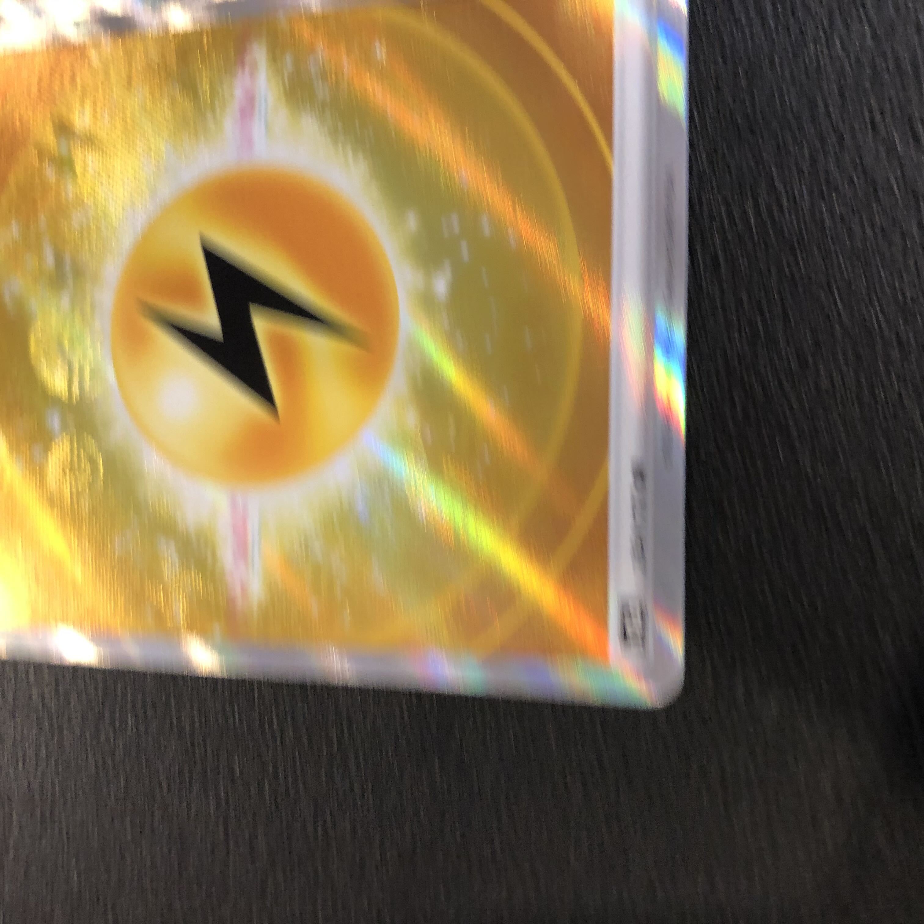 Basic LightningEnergy SR Pokémon cards, set of 2