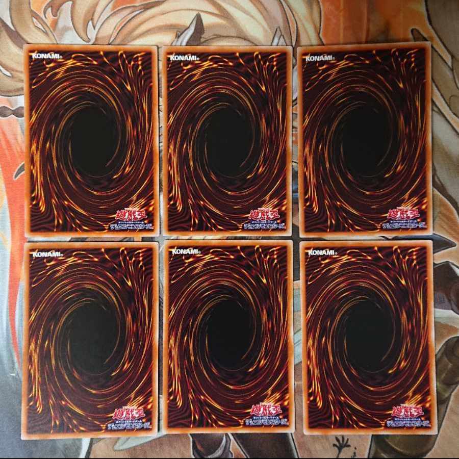 Abyssal Beast Set (Abyssal Beast Salonir, Abyssal Beast Druidwurm)