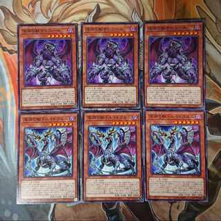 Abyssal Beast Set (Abyssal Beast Salonir, Abyssal Beast Druidwurm)